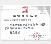 請添加圖片