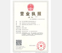 請添加圖片