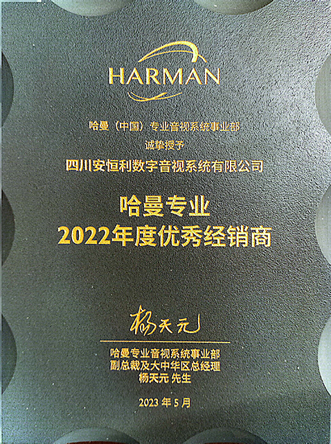 請添加圖片